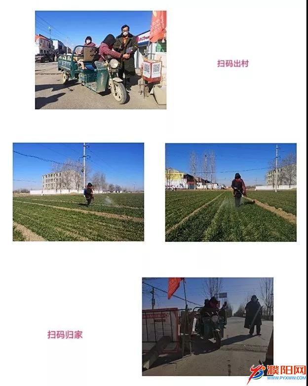 微信图片_20200221105755.jpg