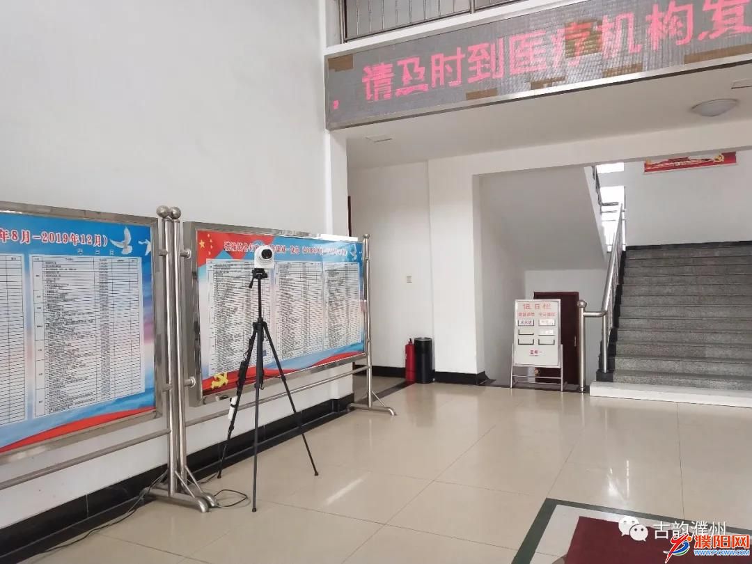微信图片_20200224205628.jpg