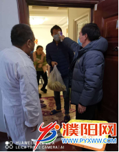微信图片_20200224103003.png