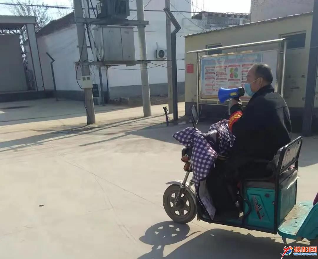 微信图片_20200228110811.jpg