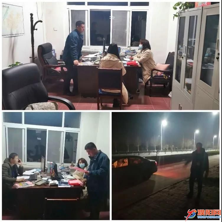 微信图片_20200228105740.jpg