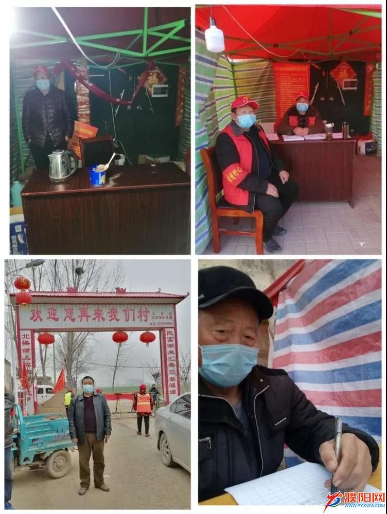 微信图片_20200228104717.jpg