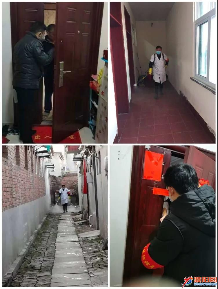 微信图片_20200228105744.jpg