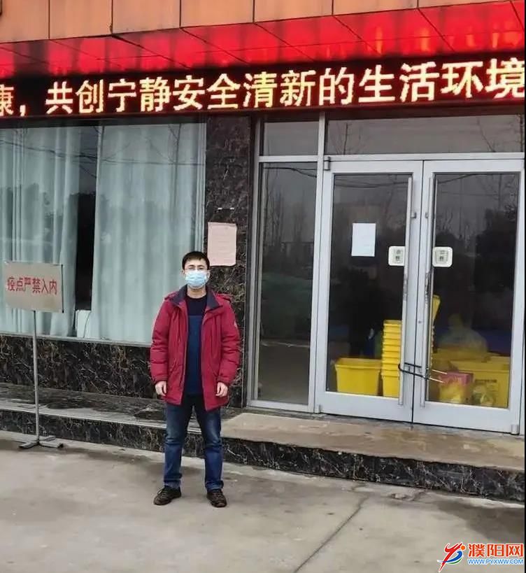 微信图片_20200301105556.jpg