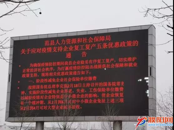 微信图片_20200301192457.jpg