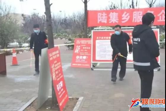 微信图片_20200301192435.jpg