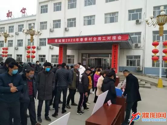 微信图片_20200301192339.jpg
