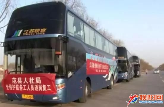 微信图片_20200301192508.jpg