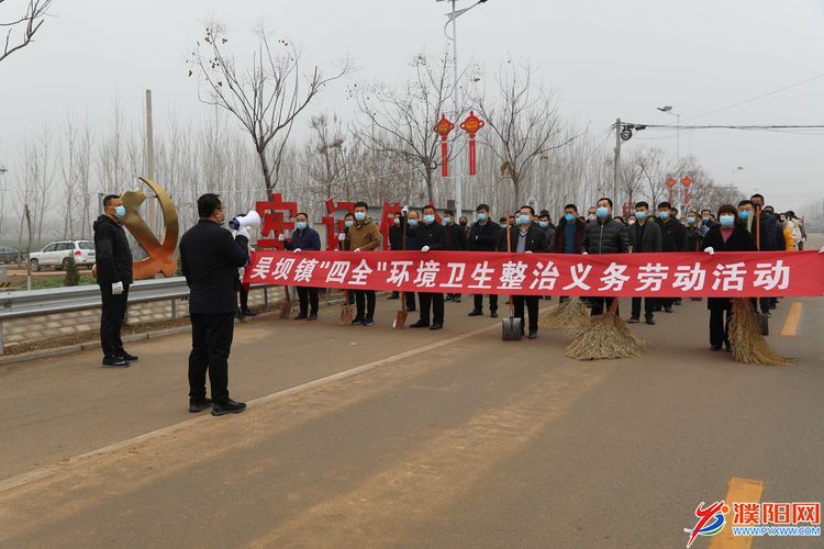 吴坝镇红黑旗制度，扎实推进