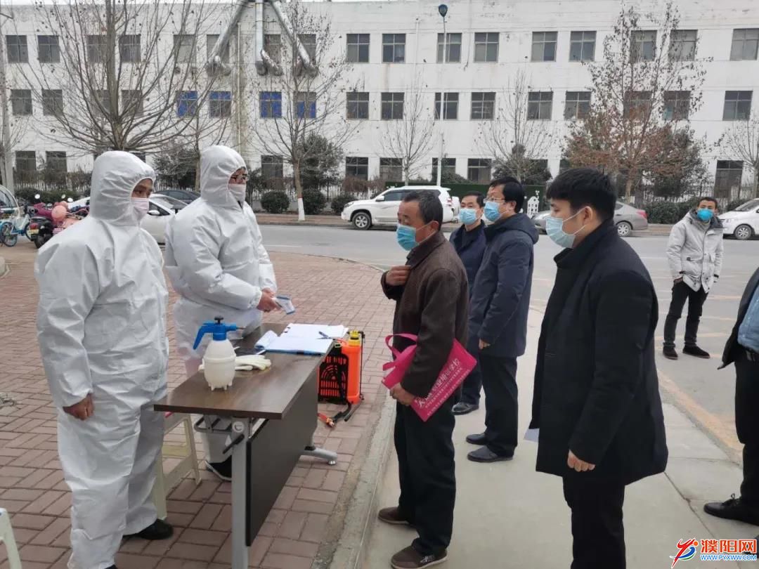 微信图片_20200303103031.jpg
