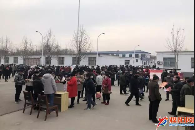 微信图片_20200304104719.jpg