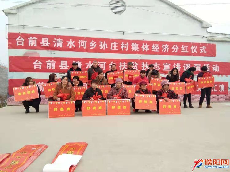 微信图片_20200304104232.jpg