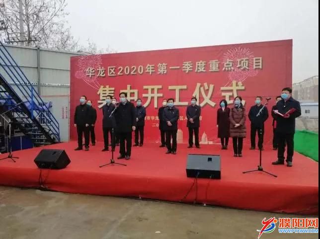 微信图片_20200313094554.jpg