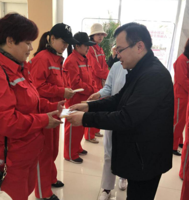 微信图片_20190506174832.png