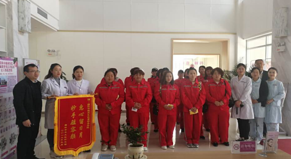 微信图片_20190506174823.png