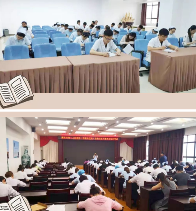 微信图片_20190730104534.png