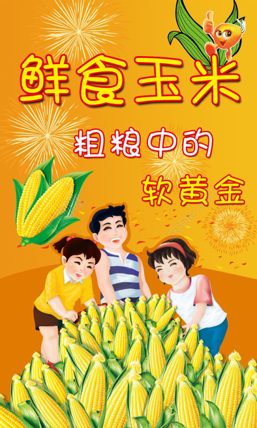 图片3.png