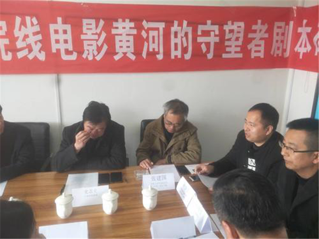 微信图片_20190312103617.png
