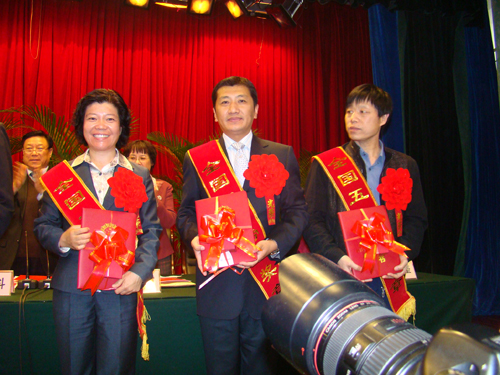 全民老总记_全民k歌