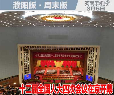 2i非时政类(日期).jpg