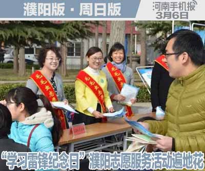 2i非时政类(日期).jpg
