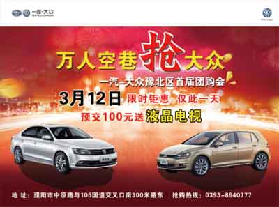 汽车.jpg