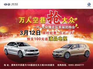 汽车1.jpg