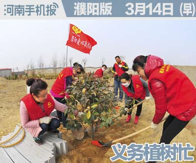 3时政类(日期+早晚报).jpg
