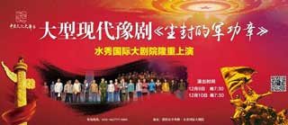 截止到周四.jpg