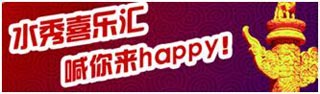 QQ图片20150929074749.jpg