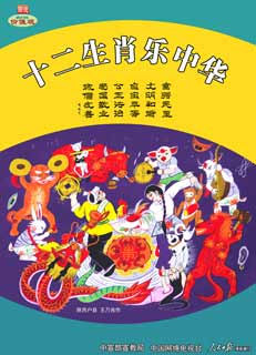 我们的价值观.jpg