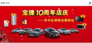 QQ图片20151216181928.jpg
