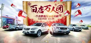 QQ图片20160114110903.jpg