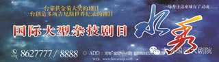 1403768837.jpg