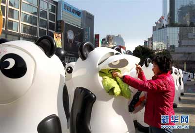 图说新闻.jpg