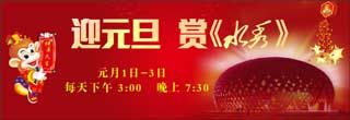 QQ图片20151221170659.jpg