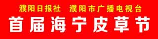 皮草.jpg