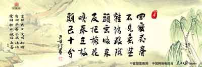 我们的价值观.jpg
