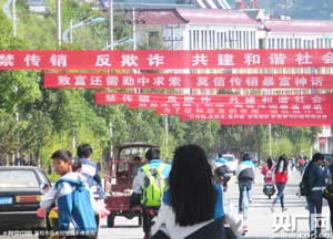 图说新闻.jpg