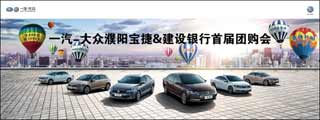 汽车-25、26.jpg