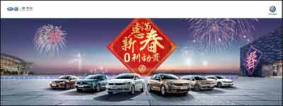 汽车.jpg