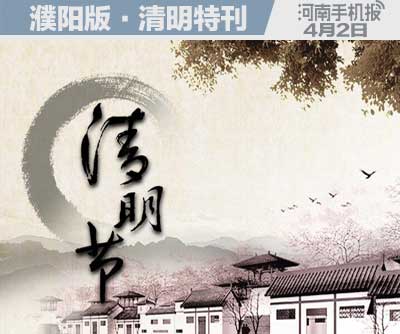 2i非时政类(日期).jpg