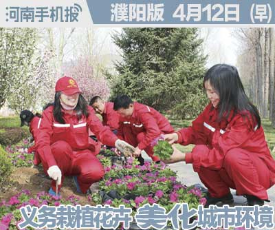 3时政类(日期+早晚报).jpg