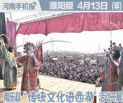 3时政类(日期+早晚报).jpg