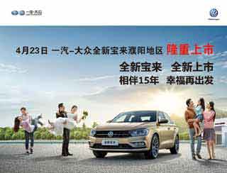 汽车--20日早、晚.jpg