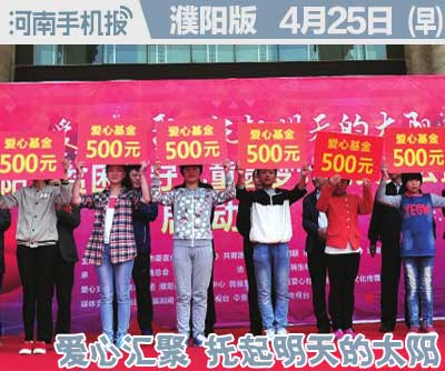3时政类(日期+早晚报).jpg