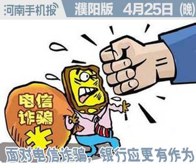 3时政类(日期+早晚报).jpg