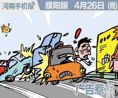 3时政类(日期+早晚报).jpg