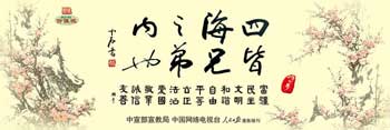 我们的价值观.jpg