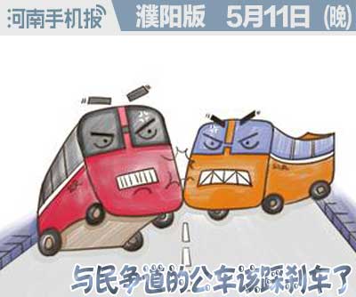 3时政类(日期+早晚报).jpg